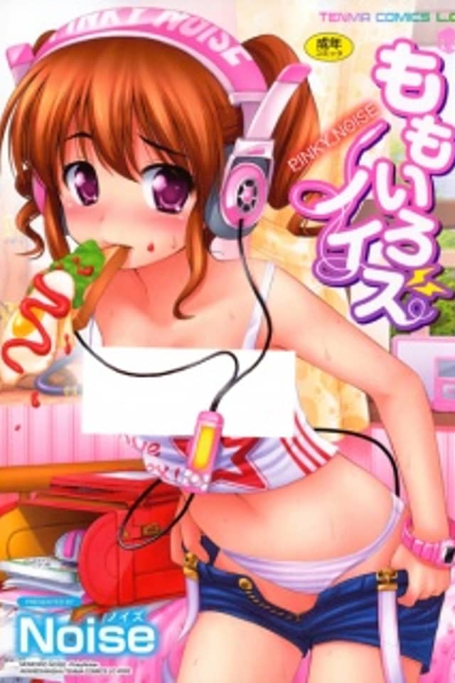 Momoiro Noise