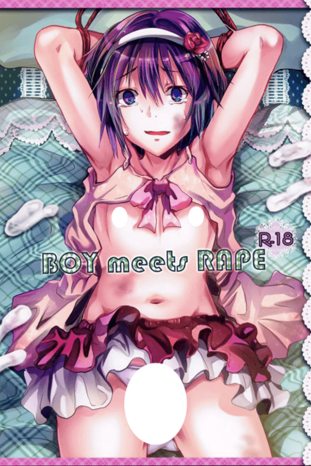 BOY meets RAPE