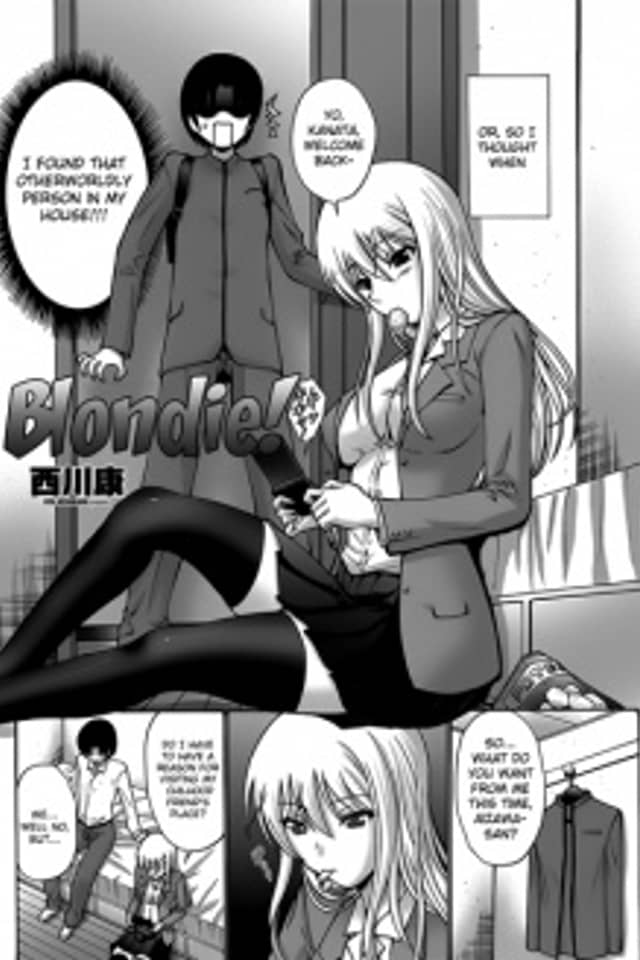 Kinpatsu!