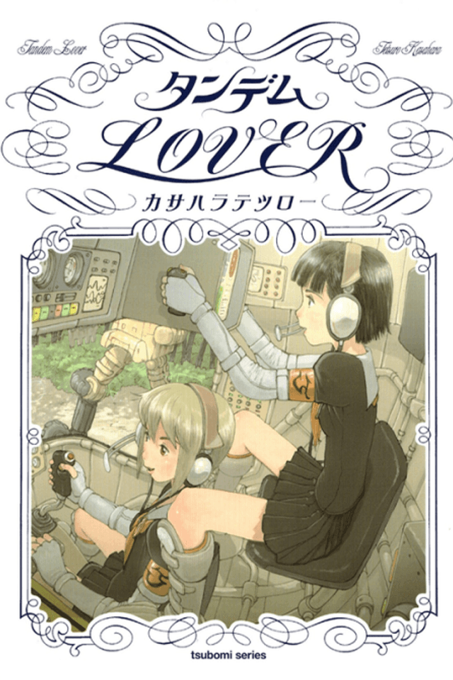 Tandem Lover
