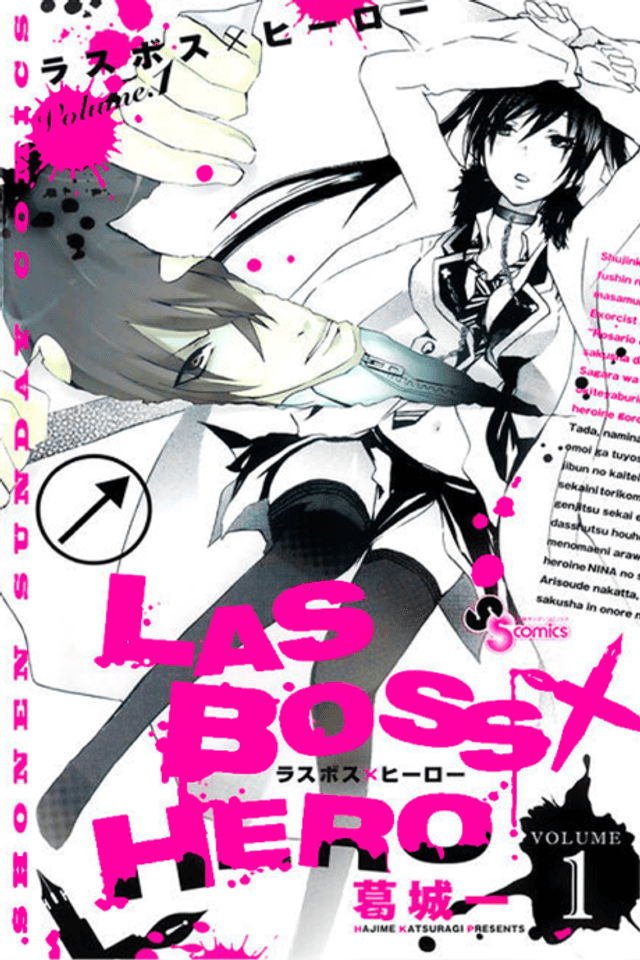 Lasboss x Hero