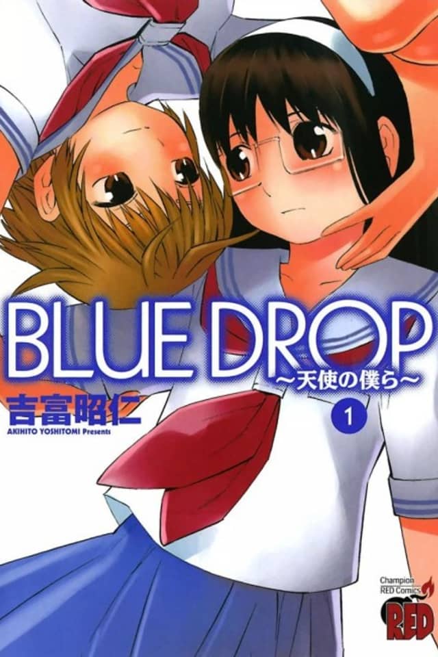 Blue Drop ~Our Angel~