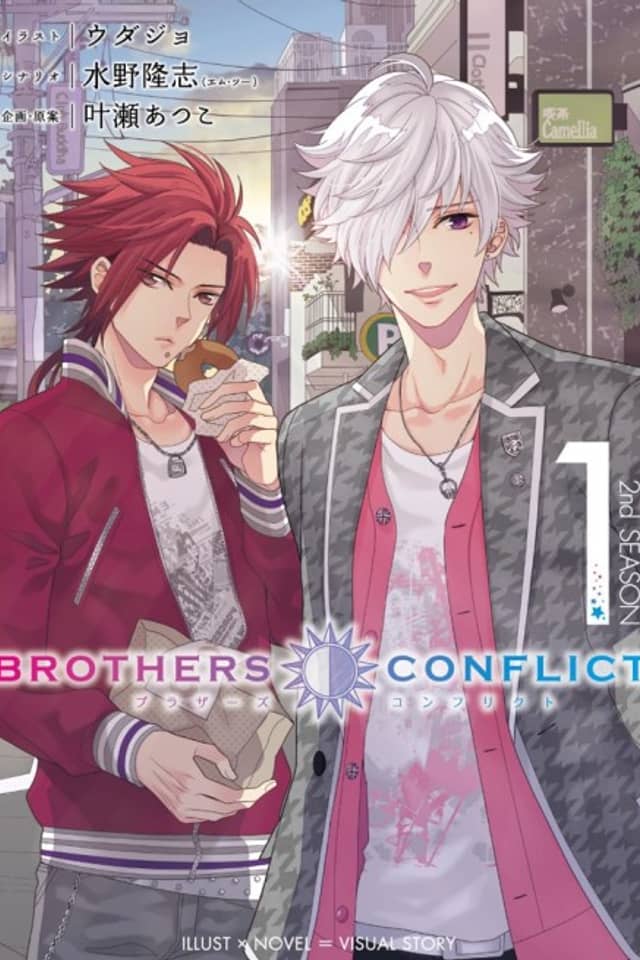 BROTHERS CONFLICT 2nd SEASON