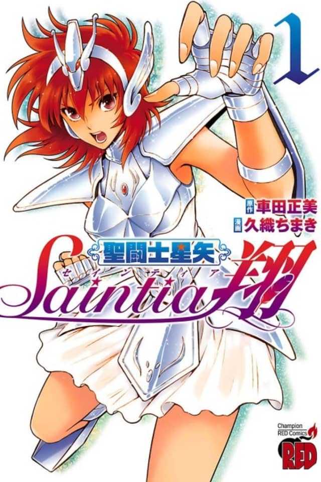 Saint Seiya: Saintia Shō
