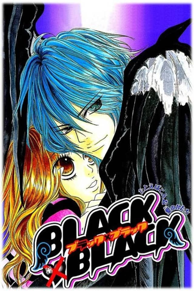 Black x Black