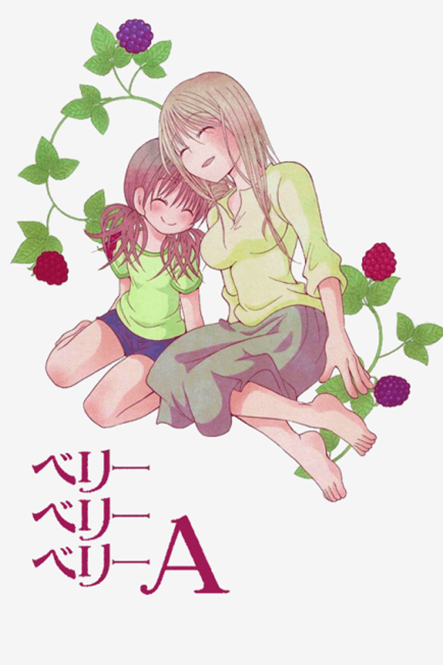 Poor Poor Lips - Berry Berry Berry A (Doujinshi)