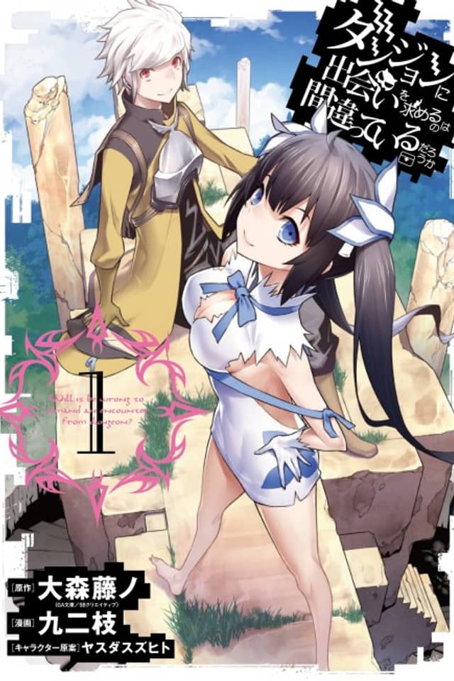 Is it Wrong to Try to Pick Up Girls in a Dungeon?