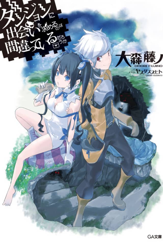 Is It Wrong to Try to Pick Up Girls in a Dungeon?