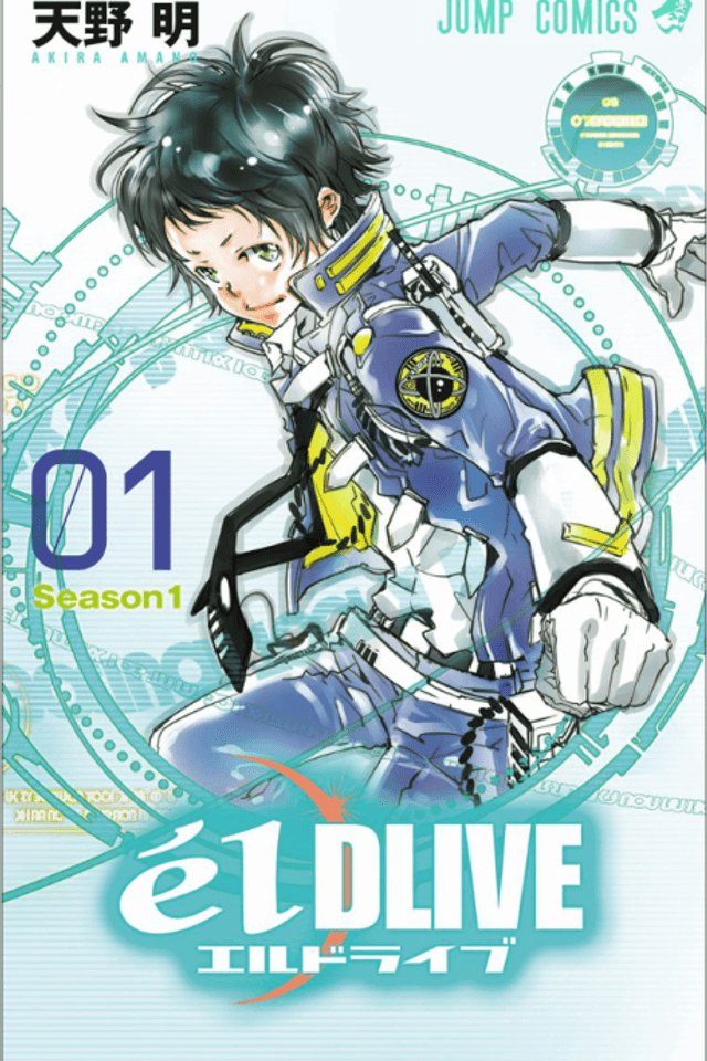 élDLIVE