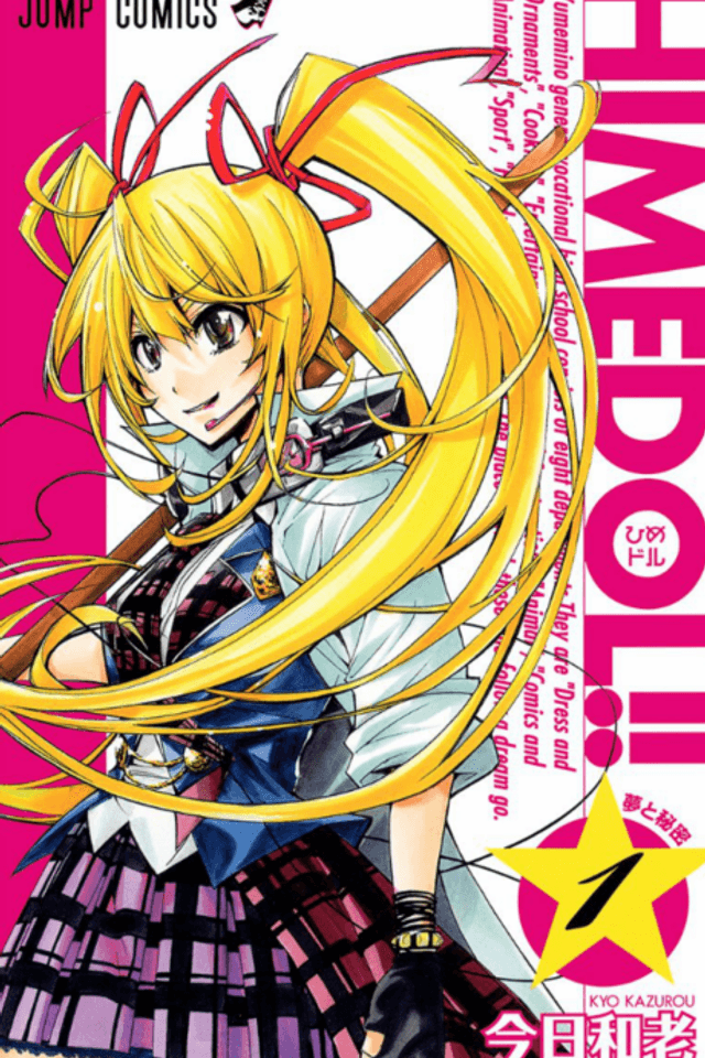 Hime-dol!!