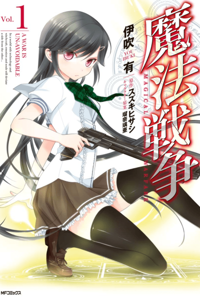 Magical Warfare