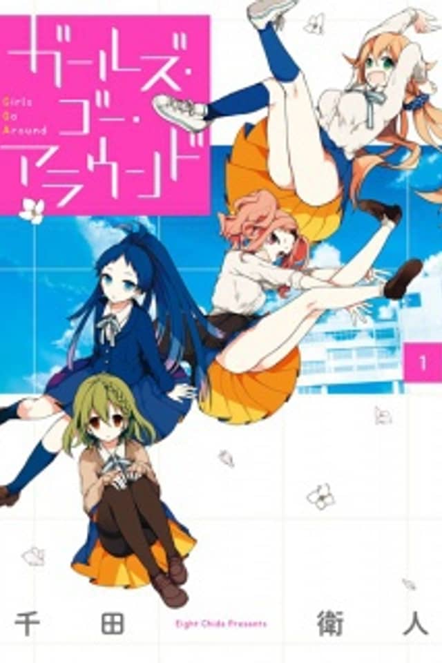 Girls Go Around