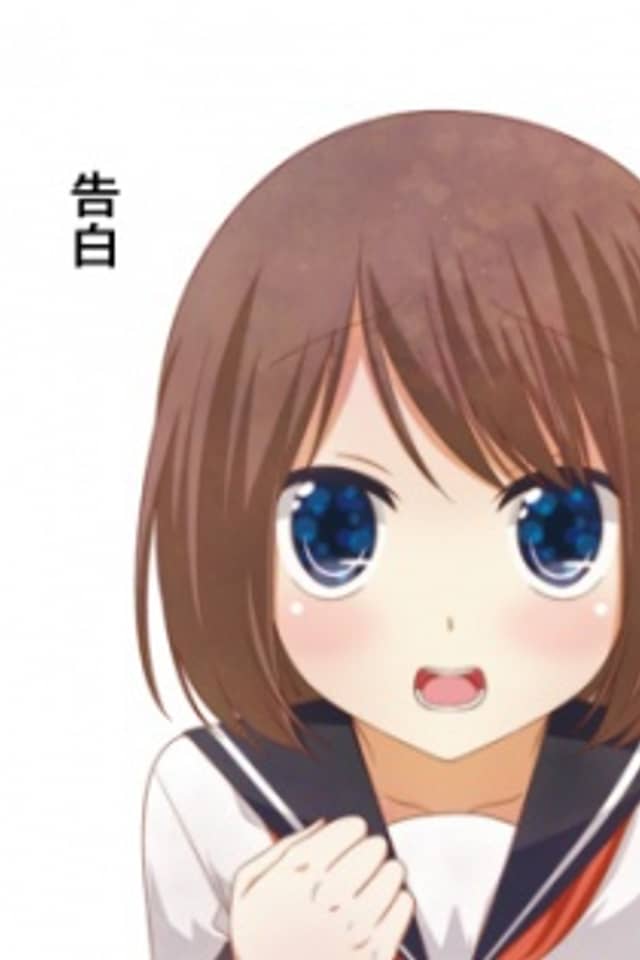 Tsuredure Children (Pre-Serialization)