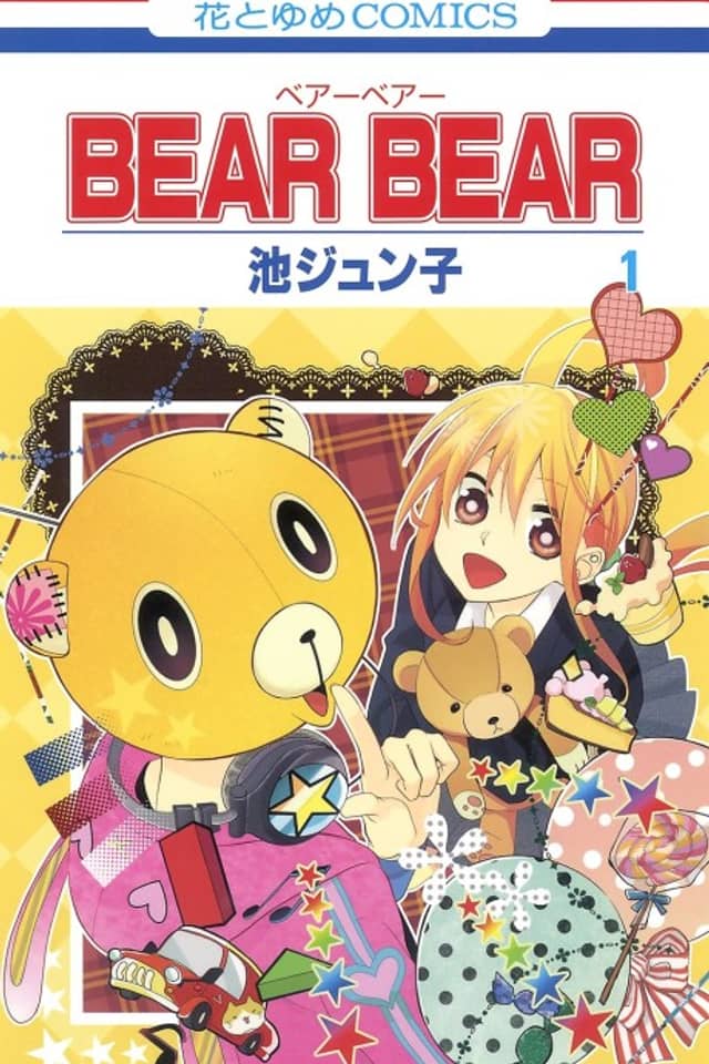 Bear Bear