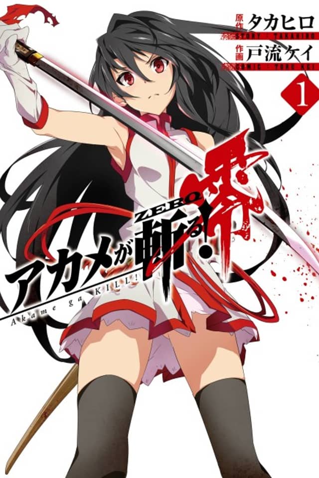 Akame ga KILL! ZERO