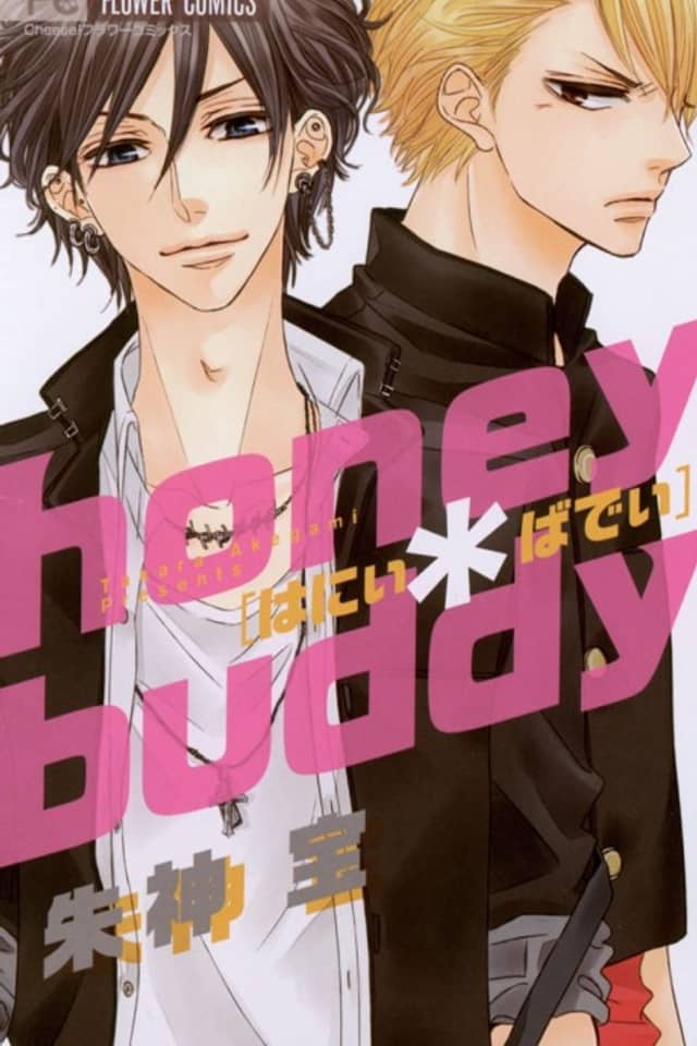 Honey Buddy