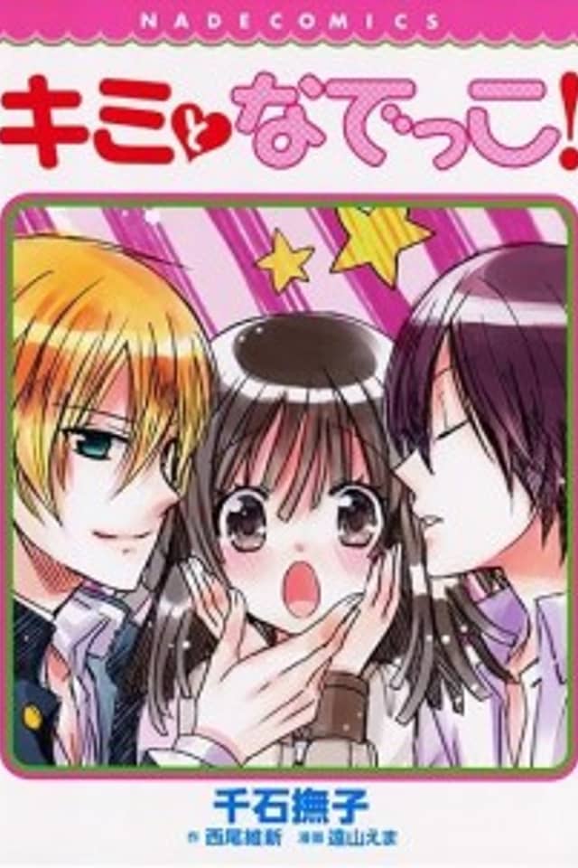 Anime Monogatari Series Heroine Book 4: Sengoku Nadeko