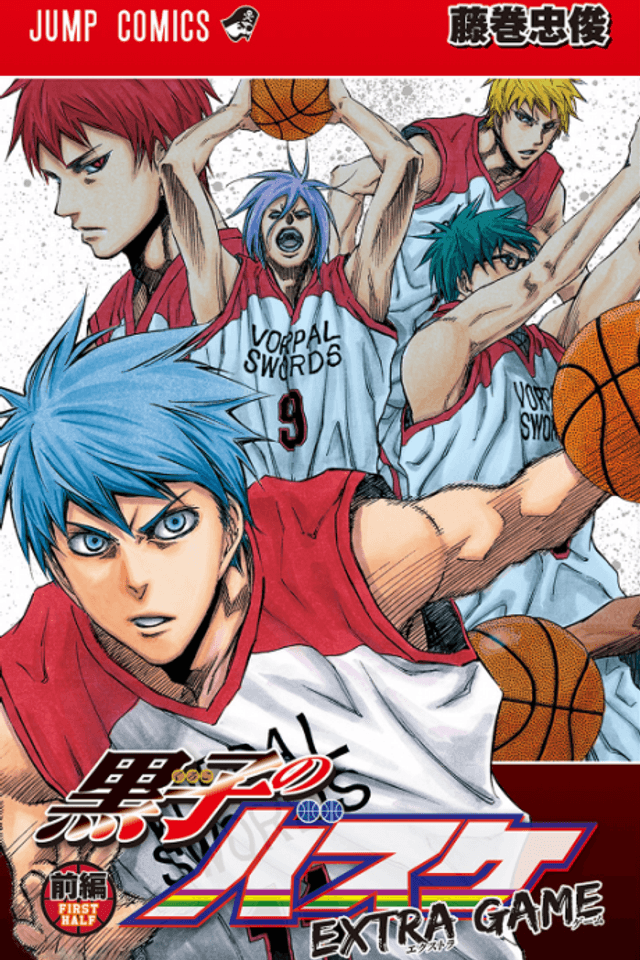Kuroko’s Basketball: EXTRA GAME