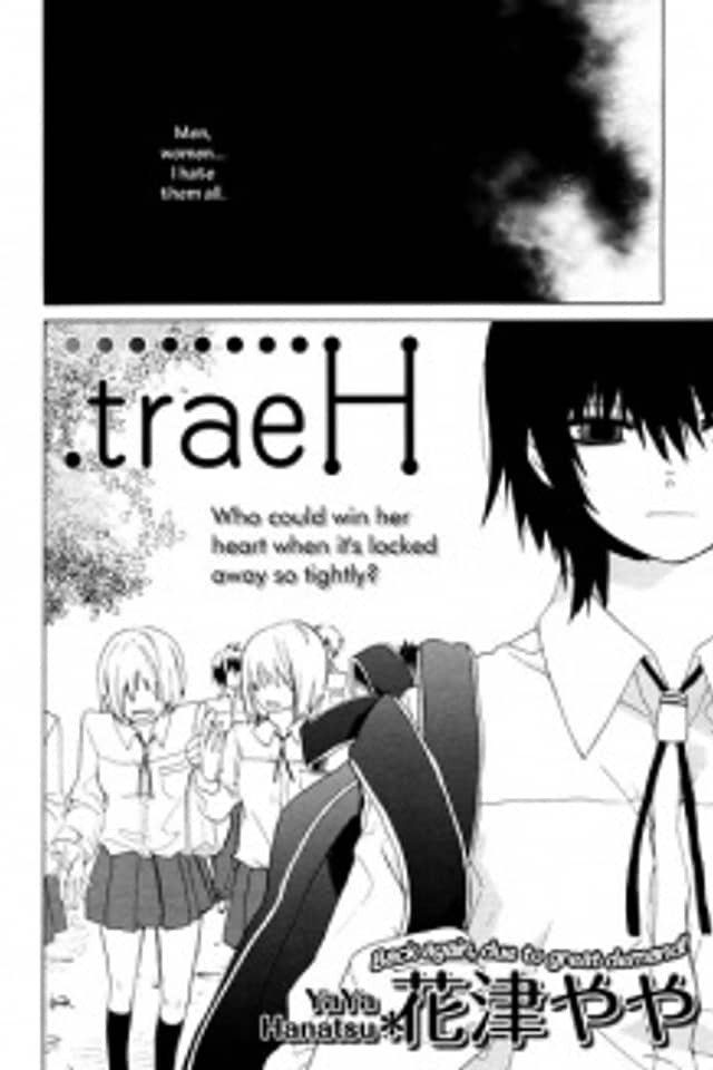 .traeH
