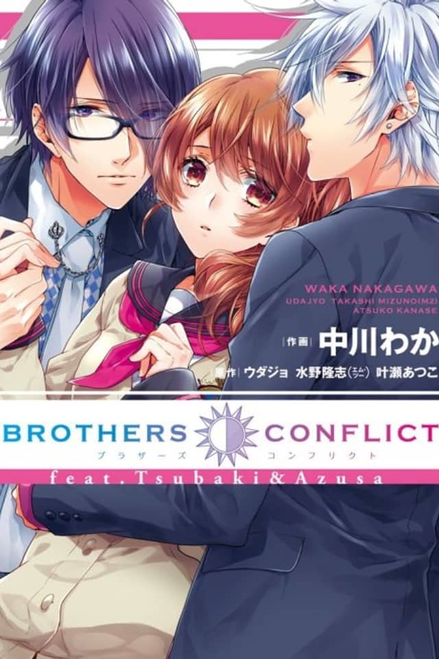 Brothers Conflict feat. Tsubaki & Azusa