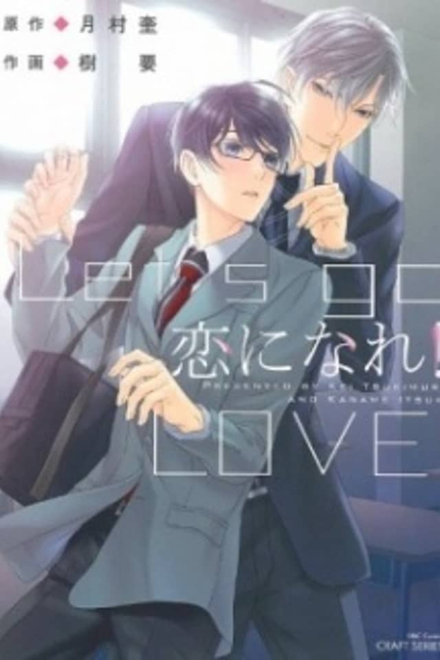 Let's Go Love!