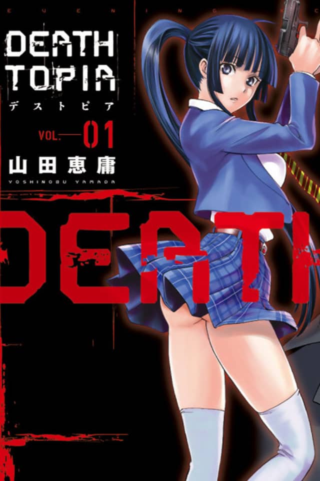 DEATHTOPIA