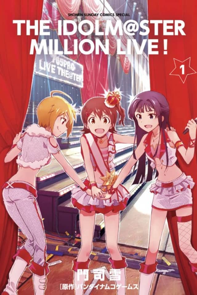 The Idolmaster Million Live!