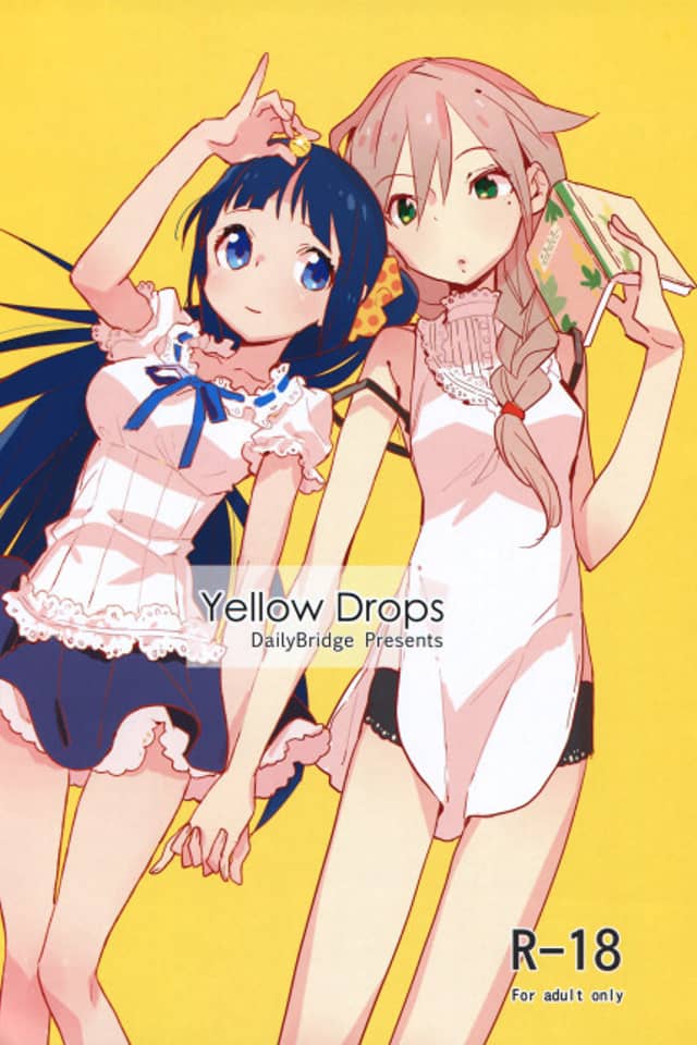 Yellow Drops