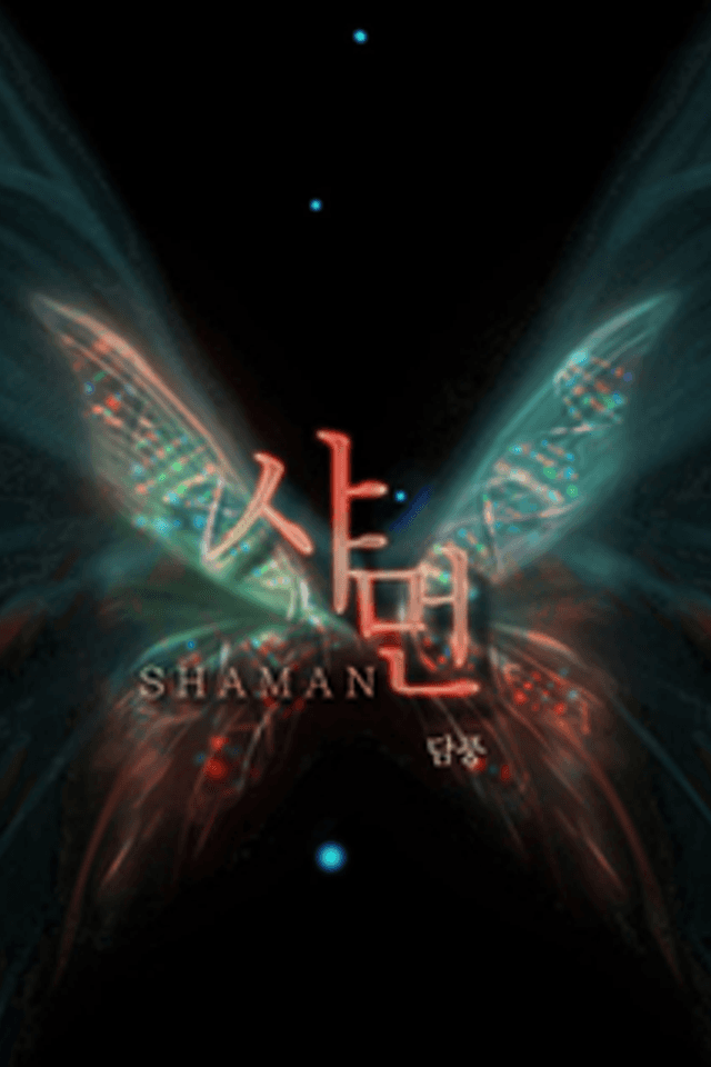 Shaman