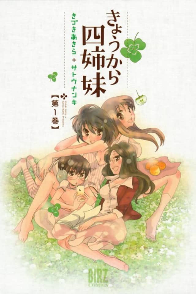 Kyou Kara Yonshimai