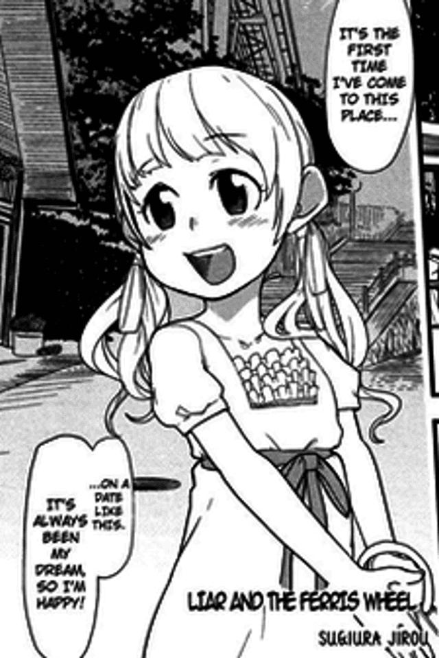 Usotsuki to Kanransha