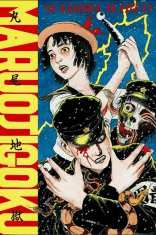 Maruo's Hell