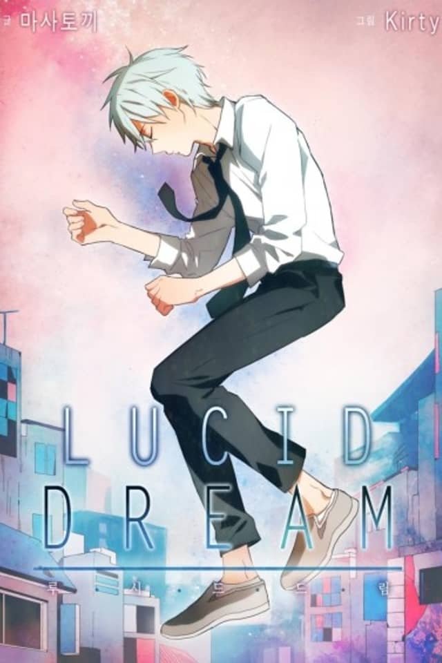 Lucid Dream