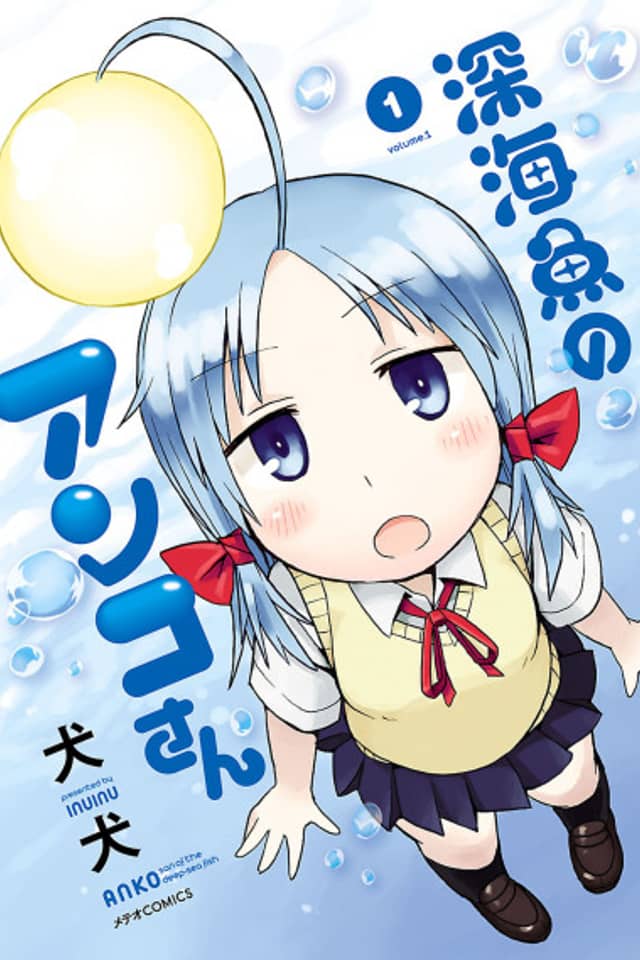 Anko-san of the Deep-sea Fish