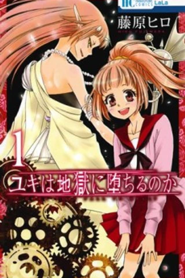 Does Yuki Fall to Hell?