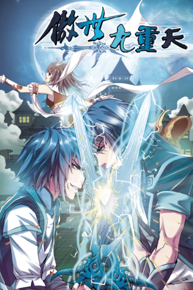 Transcending the Nine Heavens