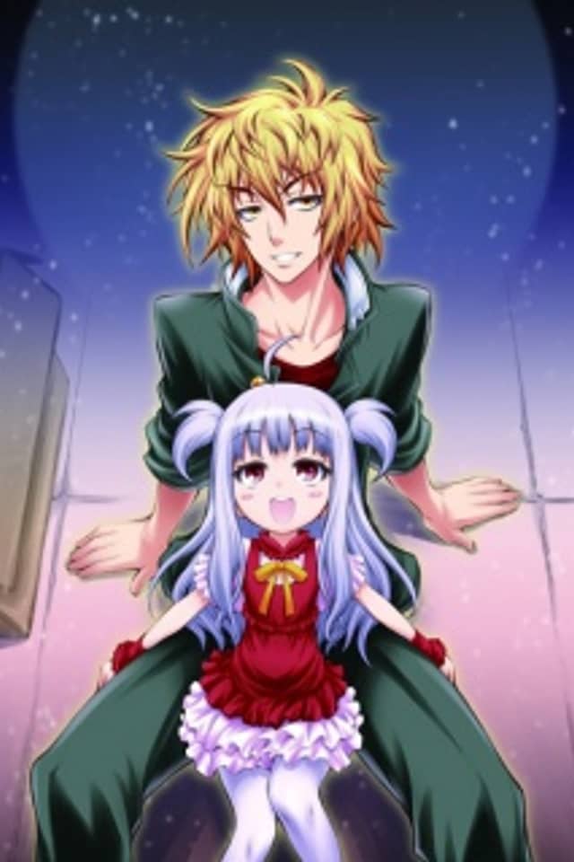 Musume-iri Hako
