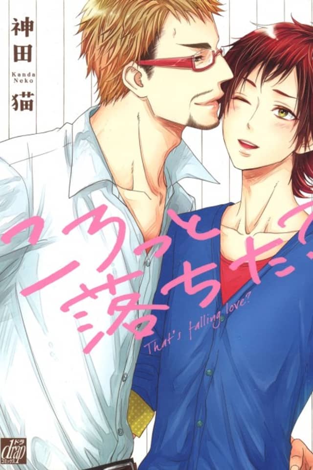 That's falling love?