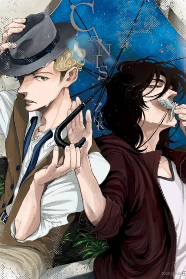 Canis: Dear Mr. Rain
