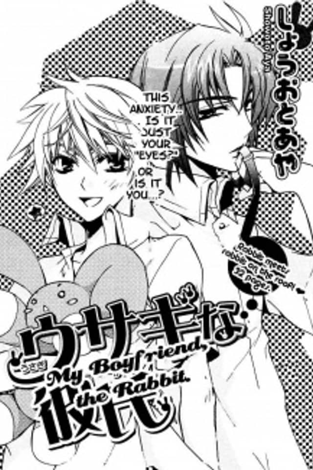 Usagi na Kareshi