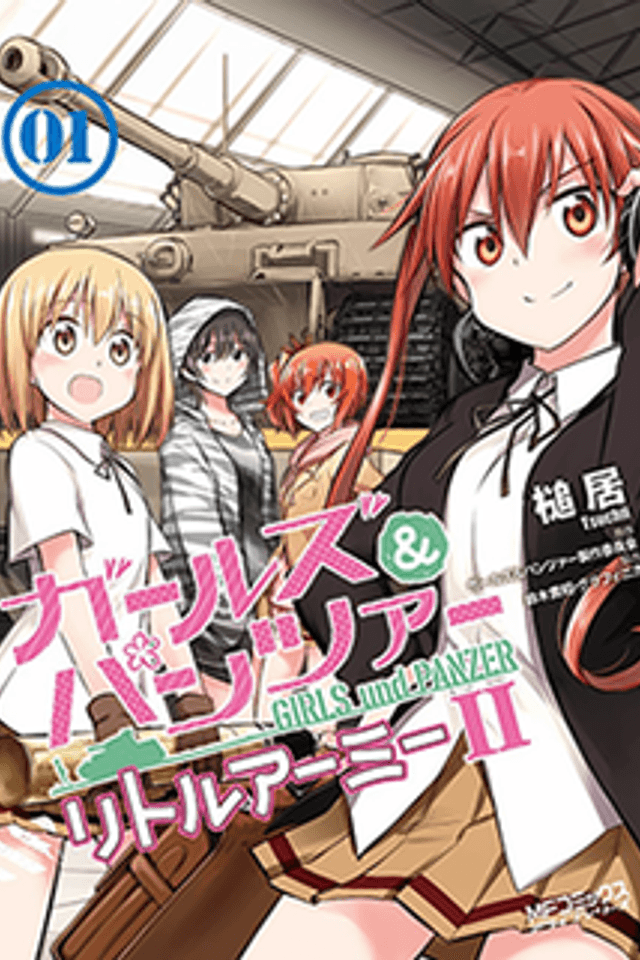 GIRLS und PANZER - Little Army II