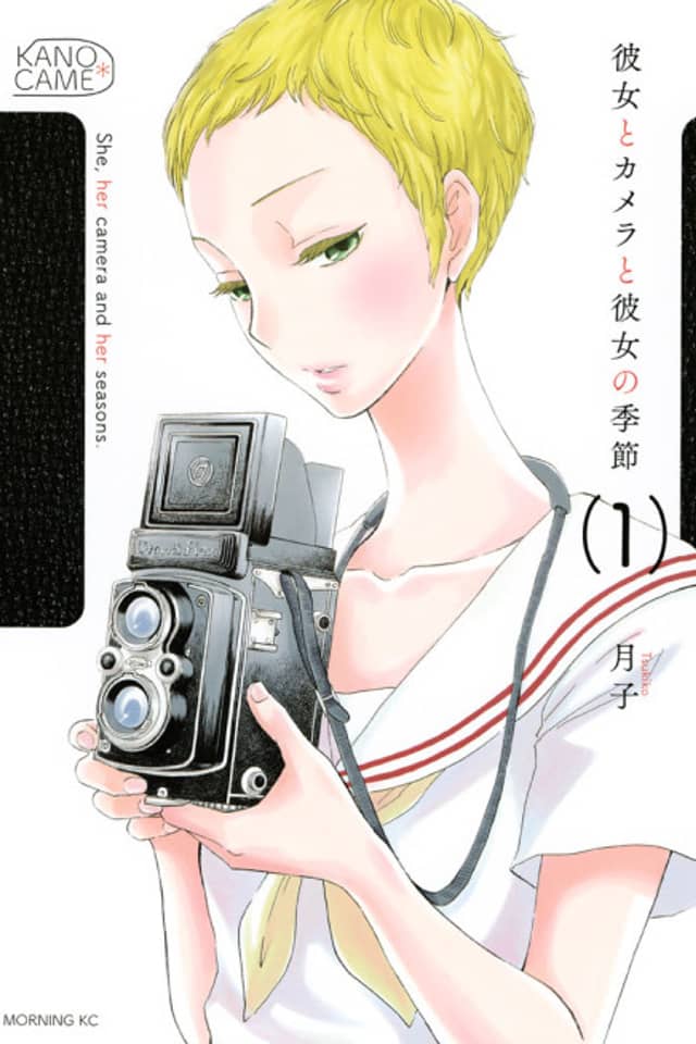 She, Her Camera and Her Seasons