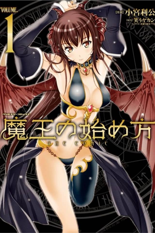 How to Build a Dungeon: Book of the Demon King