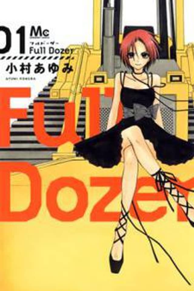 Full Dozer