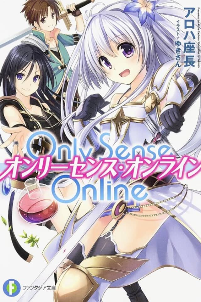 Only Sense Online