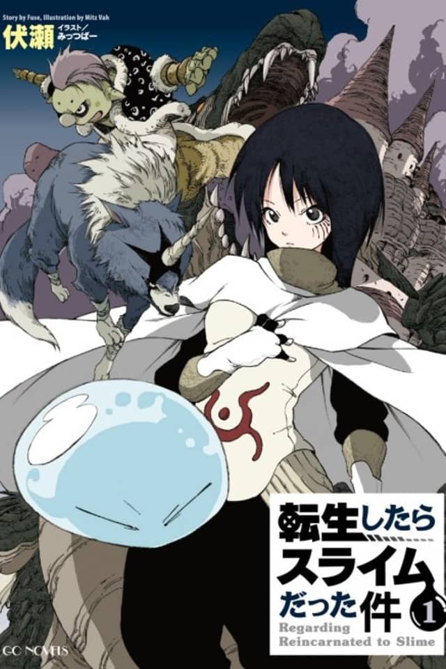 That Time I Got Reincarnated as a Slime