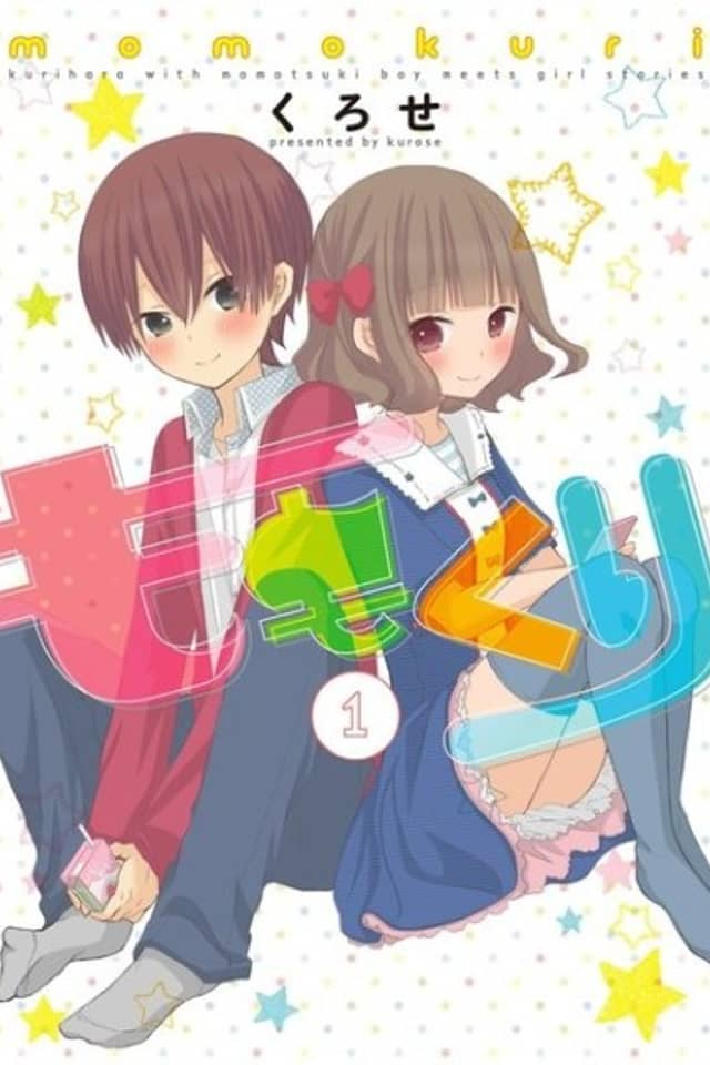 Momokuri