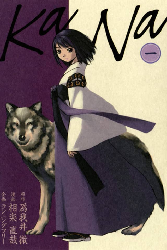 KaNa
