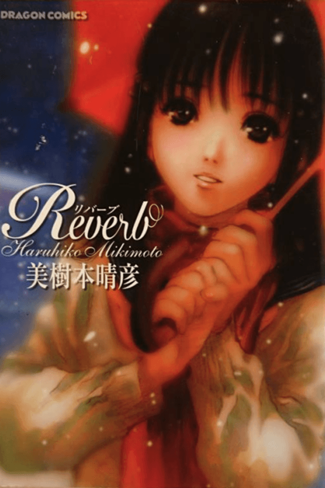 Reverb