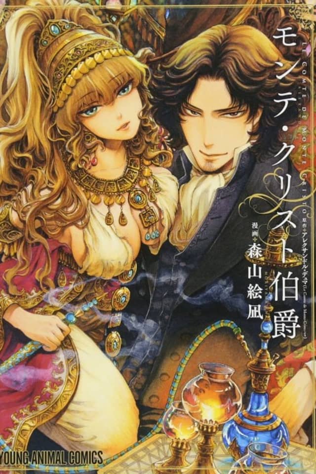 The Count Of Monte Cristo
